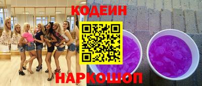 ALPHA-PVP Донецк