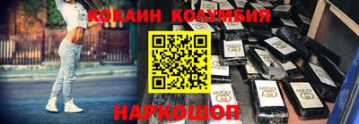 каннабис Дубна