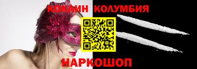 каннабис Дубна