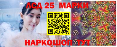каннабис Дубна