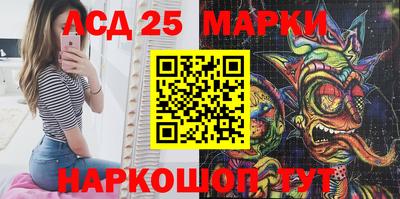 спиды Донской