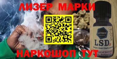 ALPHA-PVP Донецк