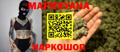 спиды Донской
