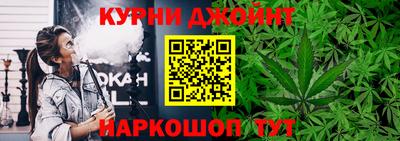 спиды Донской