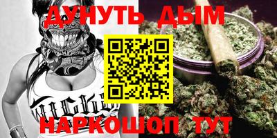 ALPHA-PVP Донецк