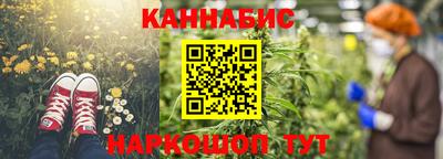 спиды Донской
