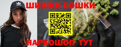 каннабис Дубна
