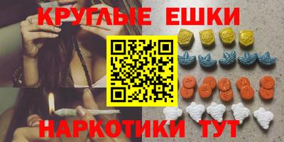 каннабис Дубна