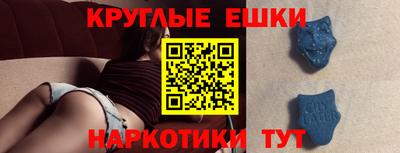 каннабис Дубна