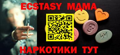 спиды Донской