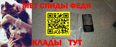 каннабис Дубна