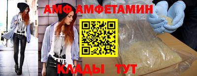 каннабис Дубна