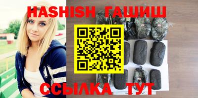 спиды Донской