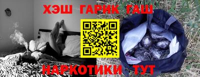 спиды Донской