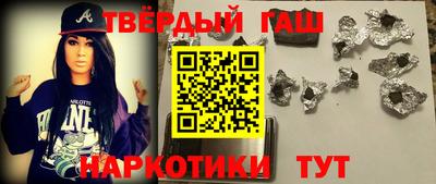 каннабис Дубна