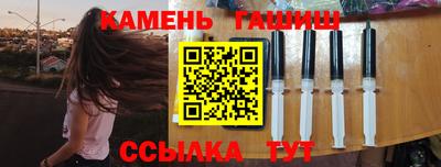 ALPHA-PVP Донецк