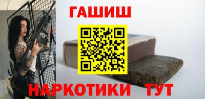 каннабис Дубна