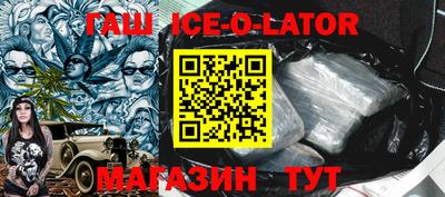 ALPHA-PVP Донецк