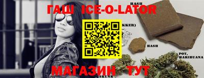 каннабис Дубна