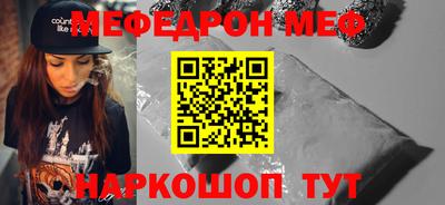 каннабис Дубна