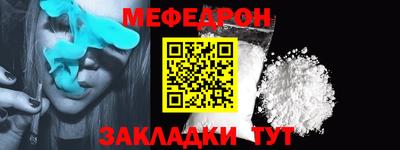 ALPHA-PVP Донецк